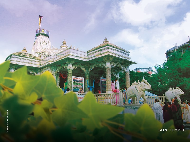 Jain Temple
