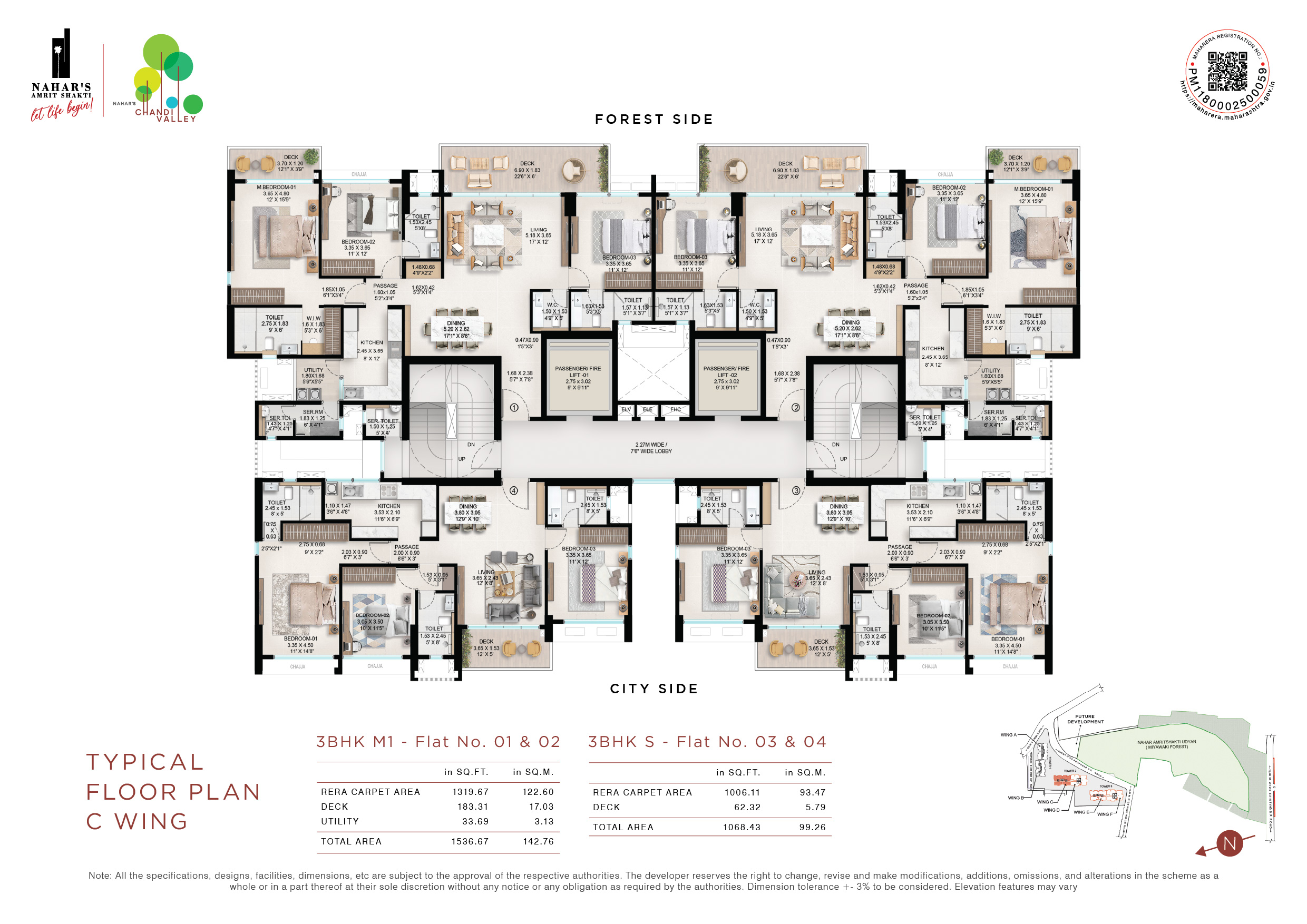 Typical Floor Plan C Wing