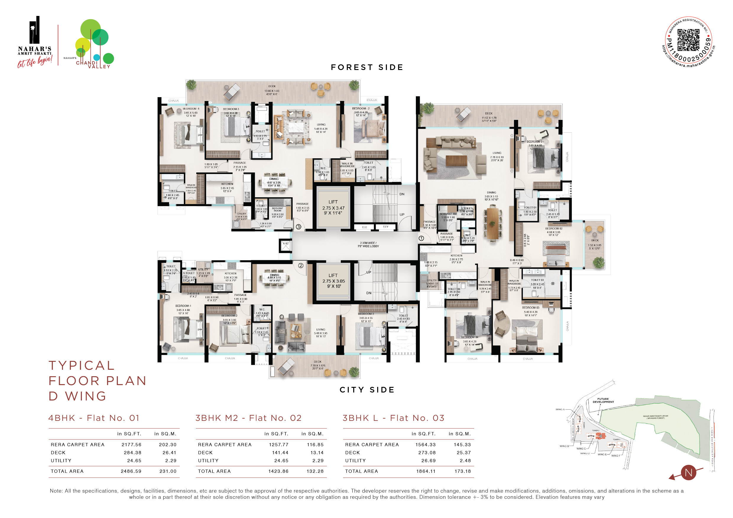 Typical Floor Plan D Wing