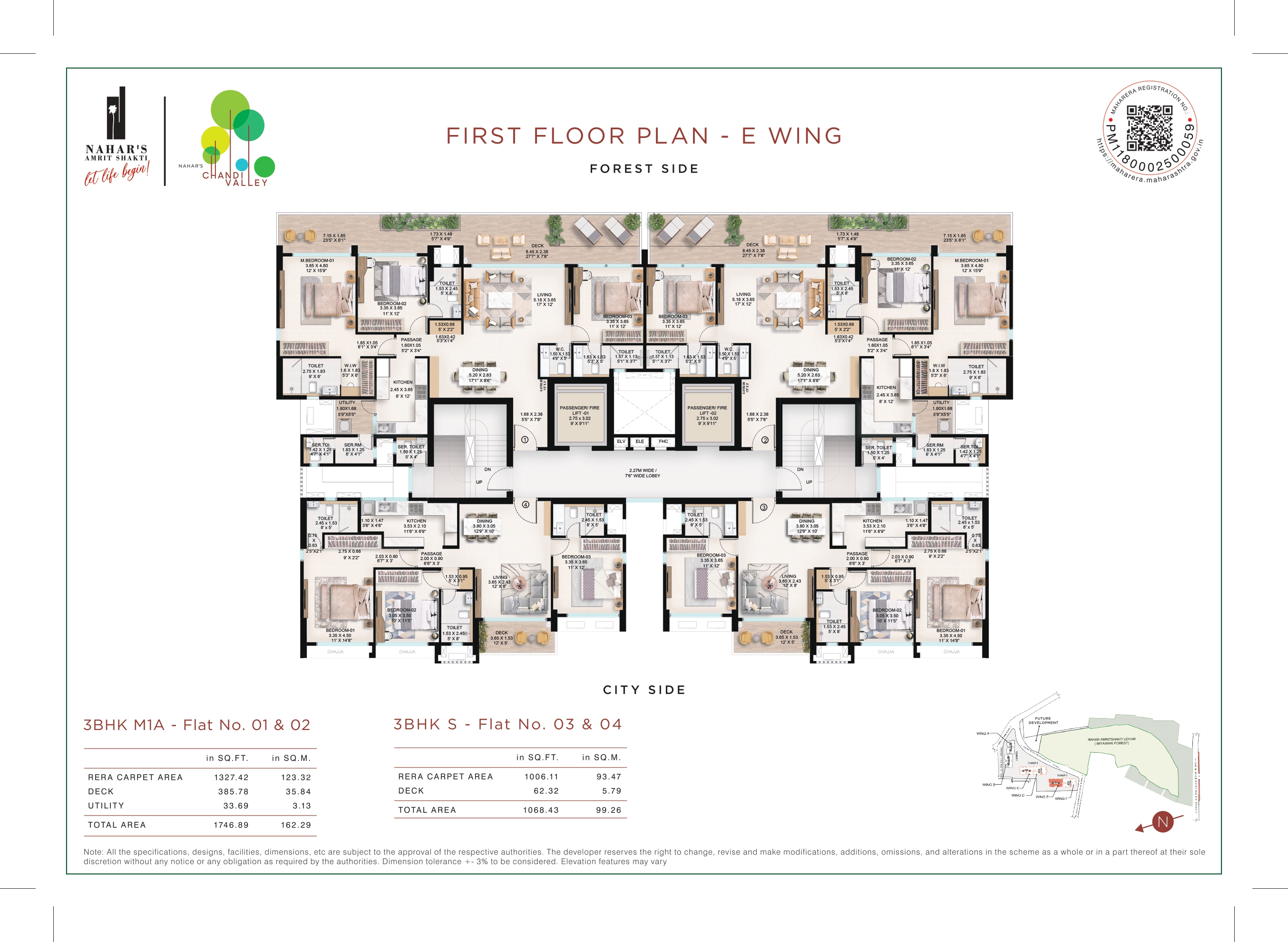 Typical Floor Plan E Wing