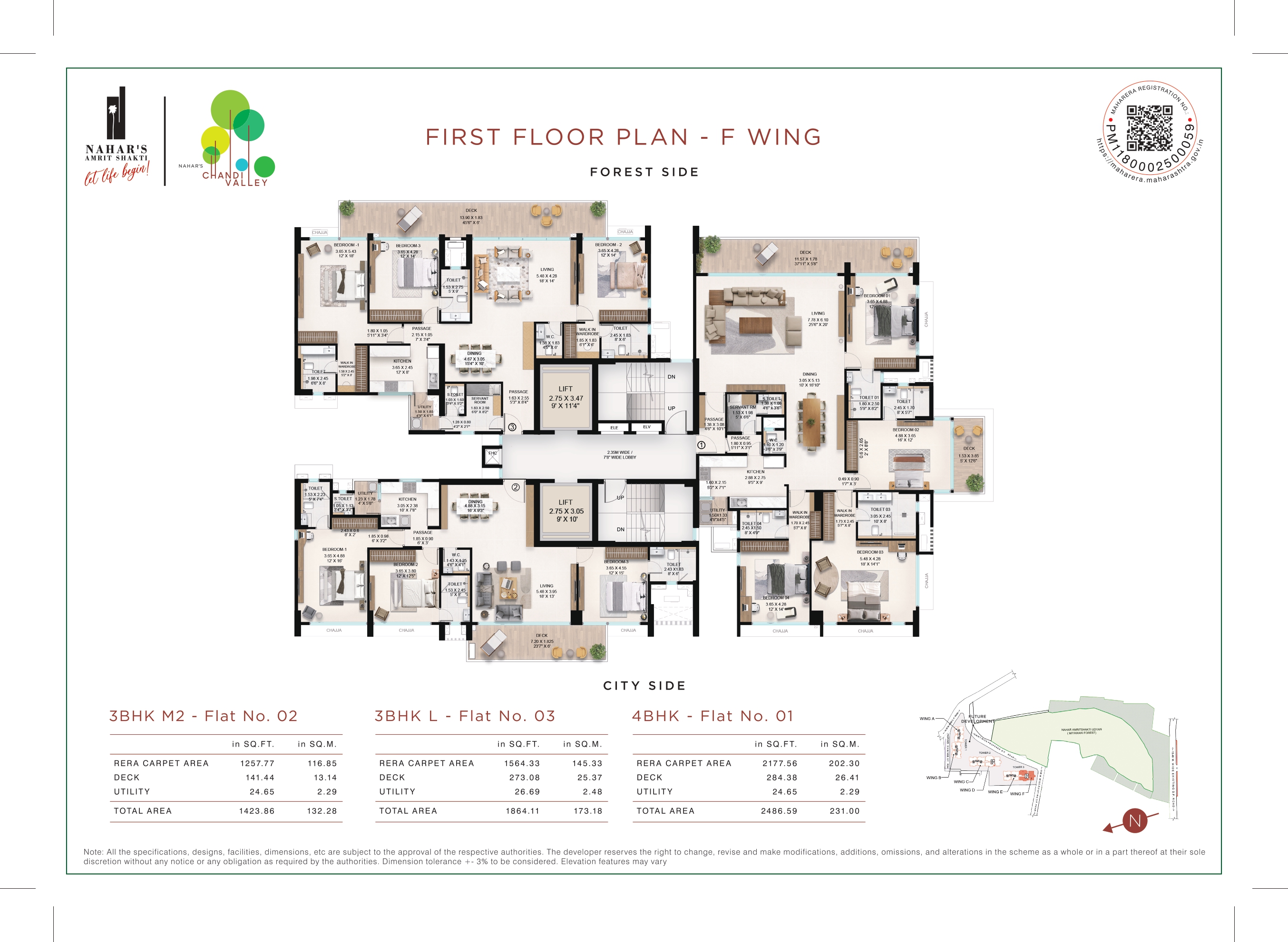 Typical Floor Plan F Wing